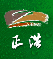 山东正浩地坪科技有限公司-金刚砂、金刚砂耐磨地坪材料、金刚砂耐磨地面、环氧树脂地面系列、水磨石地面系列