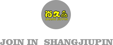 河南热干面招商加盟_河南砂锅加盟培训-郑州尚久品餐饮管理