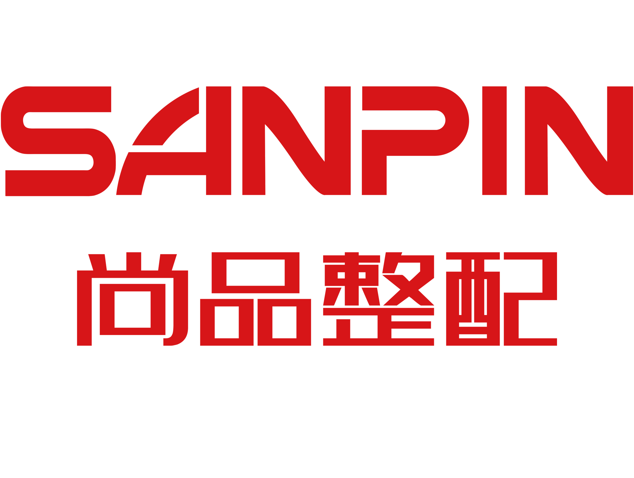 尚品优美-尚品家居-尚品国际-尚品整配-深圳尚品整配家居有限公司