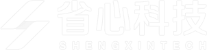 深圳省心科技官网-加油洗车充电违章年审端口对接