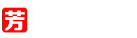 芳香展_2025上海芳香展_芳香展时间_芳香展地址【芳香展】房展会