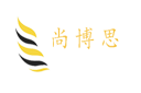 尚博思收银系统 | 高效连锁店管理软件 | 中英文POS解决方案