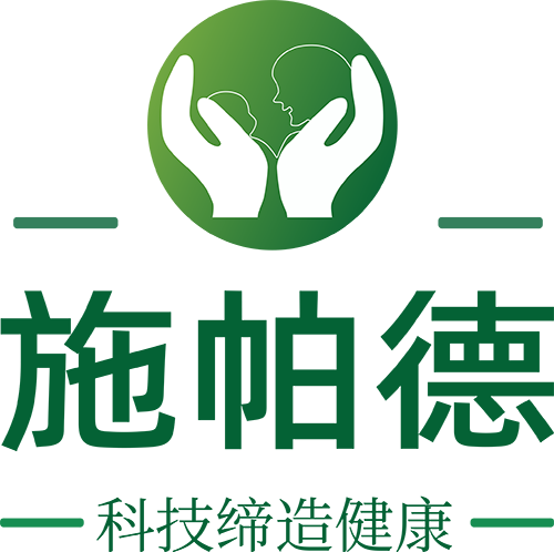 广东施帕德生物科技有限公司-保健食品OEM/ODM代加工贴牌定制_佛山