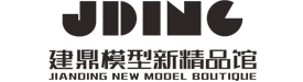 上海沙盘模型机械模型展览模型厂家_上海建鼎模型设计有限公司