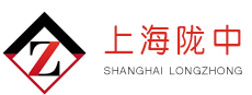 城建档案编制_竣工档案验收_市政马路工程-上海陇中档案信息技术有限公司