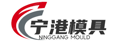 冲压件_冲压件加工_五金冲压件加工厂家-选择上海宁港模具有限公司