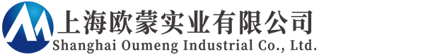 低温喷雾干燥机 | 真空喷雾干燥设备生产厂家 - 上海欧蒙