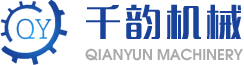 直线式热熔胶贴标机-回转式热熔胶贴标机-双面不干胶贴标机-全自动套标机-全自动理瓶机_千韵机械上海有限公司
