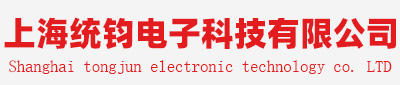 专业从事PE/PET保护膜的开发与生产上海统钧电子科技有限公司