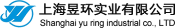 污水提升器_污水提升器厂家_上海昱环实业有限公司