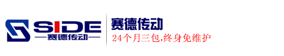 螺旋升降机|丝杆升降机|蜗轮丝杠升降机-德州赛德减速机有限公司