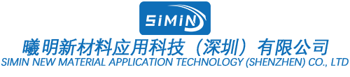 专业泡棉定制加工与模切解决方案 | 工业泡棉转换专家 | 曦明新材料应用科技