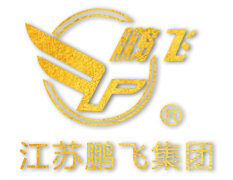 立式磨-矿渣磨-自磨机-球磨机-脱硫磨机--江苏鹏飞集团股份有限公司
