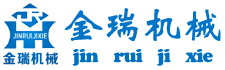 双梁起重机-双梁桥式起重机-双梁门式起重机-金瑞起重机械