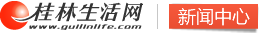 天龙八部私服发布网_人气最高的天龙八部SF_2025权威天龙SF