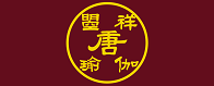 瑜伽培训、瑜伽老师、瑜伽教练、瑜伽教练培训-曌祥学院