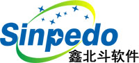 深圳市鑫北斗软件开发有限公司-深圳ERP软件_ERP系统_进销存软件