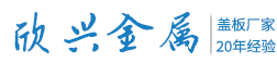 分享生活