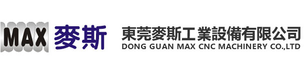 东莞电脑弹簧机线材成型机厂家-数控折弯机_东莞麦斯工业设备