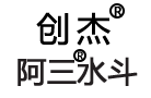 同层积水器,pvc预埋件,pvc雨水斗,pvc管卡,pvc电工配件-江阴市三顺五金塑料有限公司