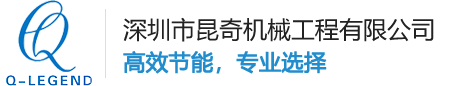 博莱特空压机-博莱特-深圳博莱特空压机-华达空压机-深圳市昆奇机械工程有限公司