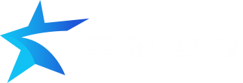 星域科技