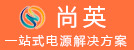成都尚英科技有限公司 - Powered by DouPHP