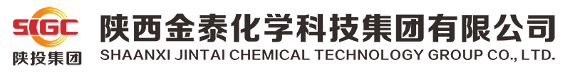 陕西金泰化学科技集团有限公司-官方网站