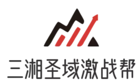 三湘圣域帮派激战_热血冒险团队荣耀_神秘挑战副本探秘 - 三湘圣域激战帮