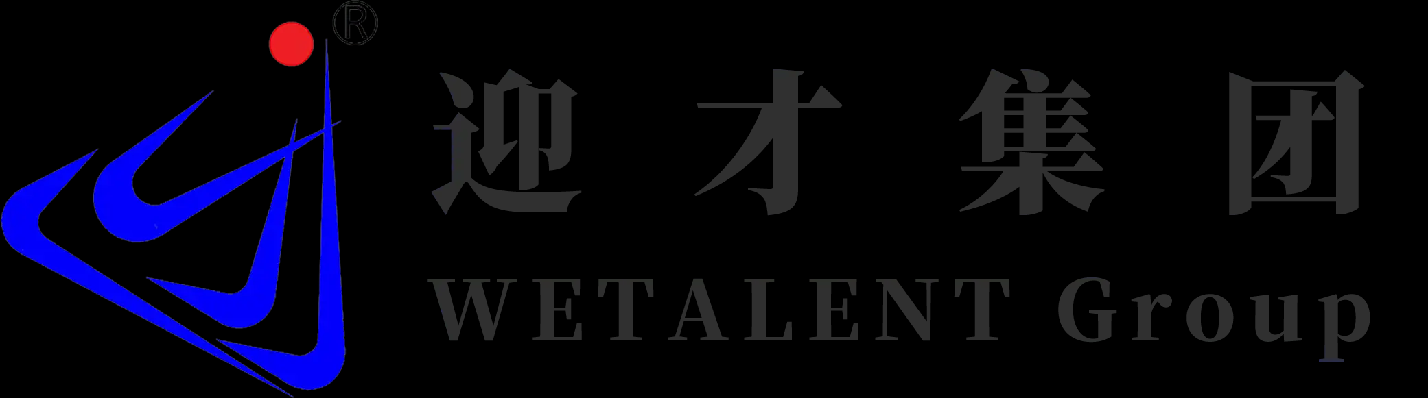 迎才集团_堆垛机_立体仓库_智能物流_铝型材_山西迎才物流设备科技有限公司
