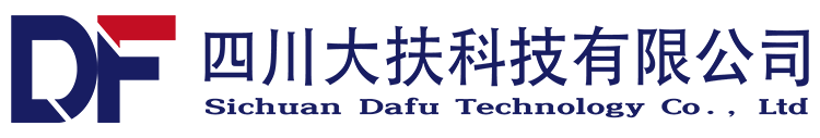 四川大扶科技有限公司