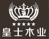 沈阳木门_定制木门-沈阳皇士木业有限公司