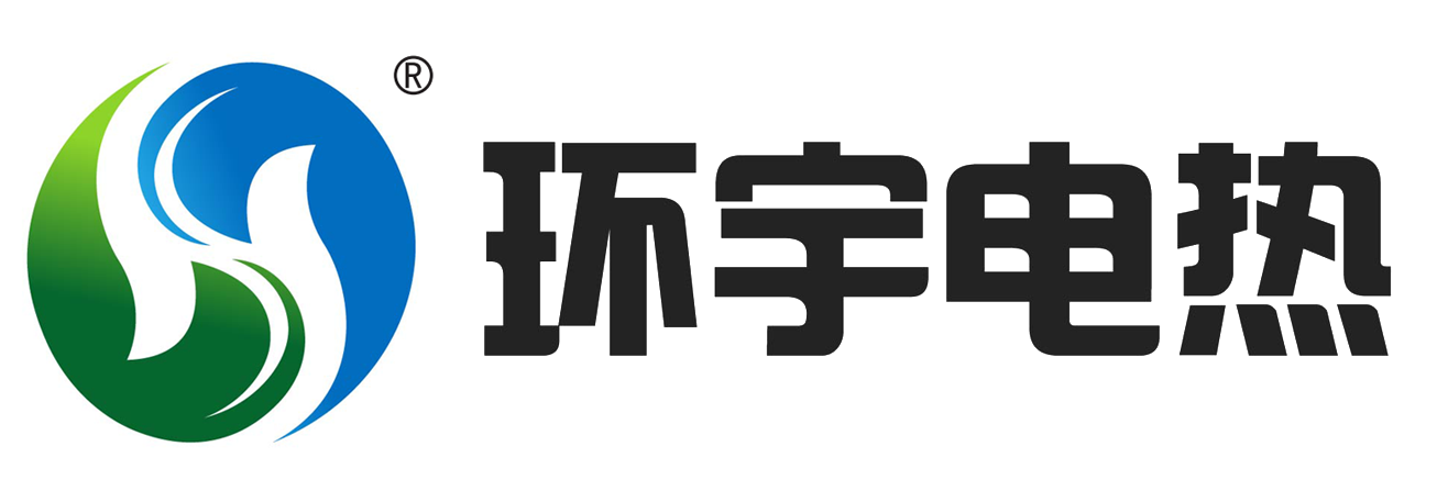 电锅炉厂,煤改电,蓄热电锅炉,节能电锅炉-沈阳环宇电热供水设备有限公司