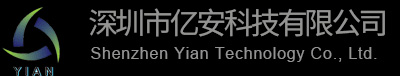 消防烟枪_消防检测工具_深圳市亿安科技有限公司