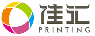 深圳市佳汇印刷有限公司 - 深圳印刷,画册印刷,说明书印刷,彩页印刷,包装盒印刷,深圳画册印刷,深圳彩页印刷,深圳手袋印刷,深圳海报印刷,深圳彩盒印刷,深圳说明书印刷,深圳包装盒印刷