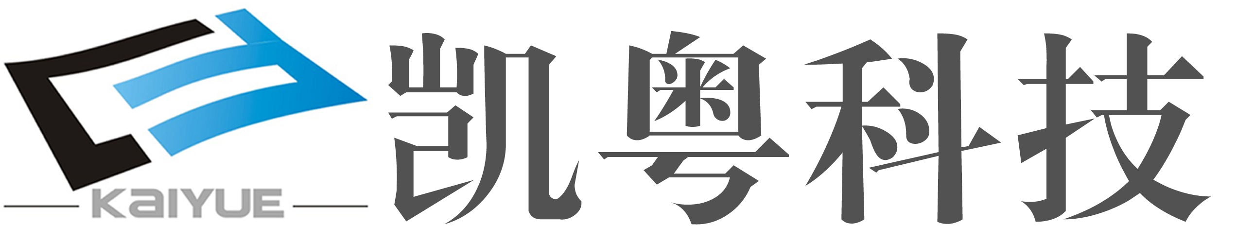 多头视觉点胶机-高速自动点胶机-AB自动灌胶机-注液机-凯粤自动化科技