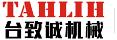 昆山台致诚精密机械有限公司_昆山台致诚精密机械有限公司