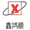 钛管,钛板,钛棒,镍管,镍板,镍棒-鑫鸿顺金属