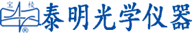 轮廓仪-粗糙度仪-显微硬度计-维式硬度计-上海泰明光学仪器有限公司