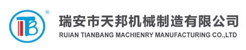 卷边纸盘机，卷边餐盘机，纸质卷边碗成型机，纸质寿司盒机，纸餐盘机，卷口碗成型机,方形纸餐盒机,多格餐盒机，汉堡盒机， 快餐盒机，卷边杯机-瑞安市天邦机械制造有限公司