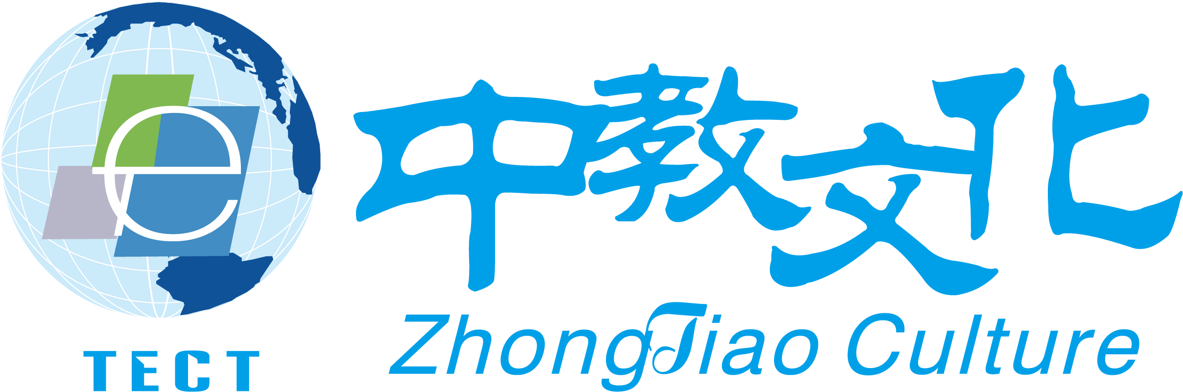 中教学服-建工类考证学习平台，让学习更省时！