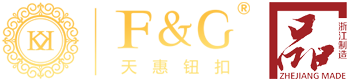 浙江天惠钮扣股份有限公司--浙江天惠|天惠钮扣|浙江天惠钮扣