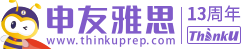 申友雅思—专注雅思培训-雅思在线课程-雅思考试
