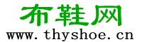 老北京布鞋_布鞋网_国内传统布鞋文化官网