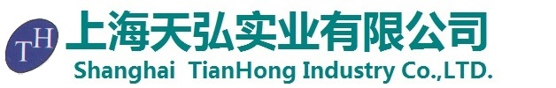 上海天弘实业有限公司-PVC地板,环氧地坪漆