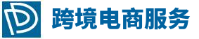 注册海外版抖音西班牙店铺,英国tiktok本土店铺购买,美国Accu定邀代入驻开店-跨境电商综合服务平台