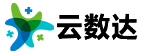 天津云数达综合门诊有限公司