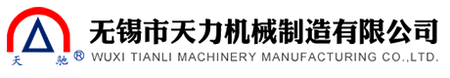 门座式起重机-码头吊_天力公司