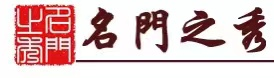 上海铜门-上海名门之秀-上海铸皇实业有限公司