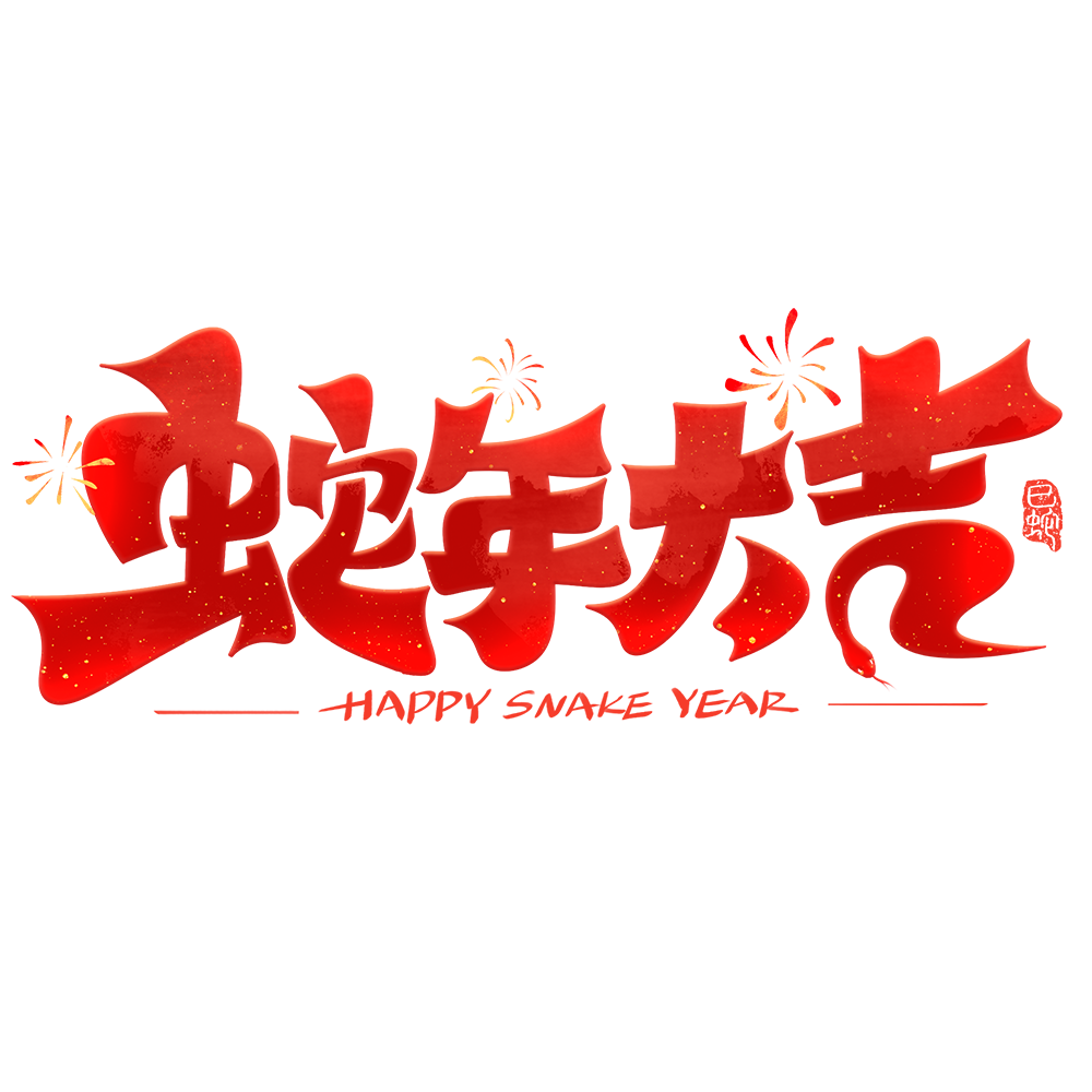 浙江天木物流有限公司